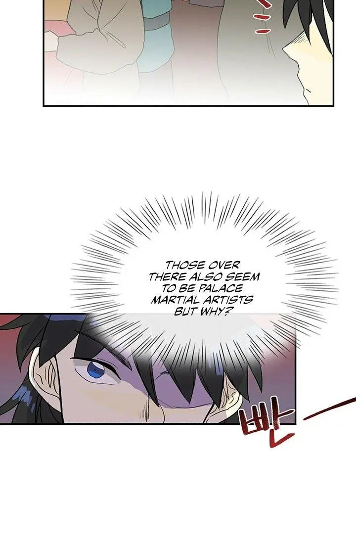 The Scholars Reincarnation Chapter 100 - Page 47