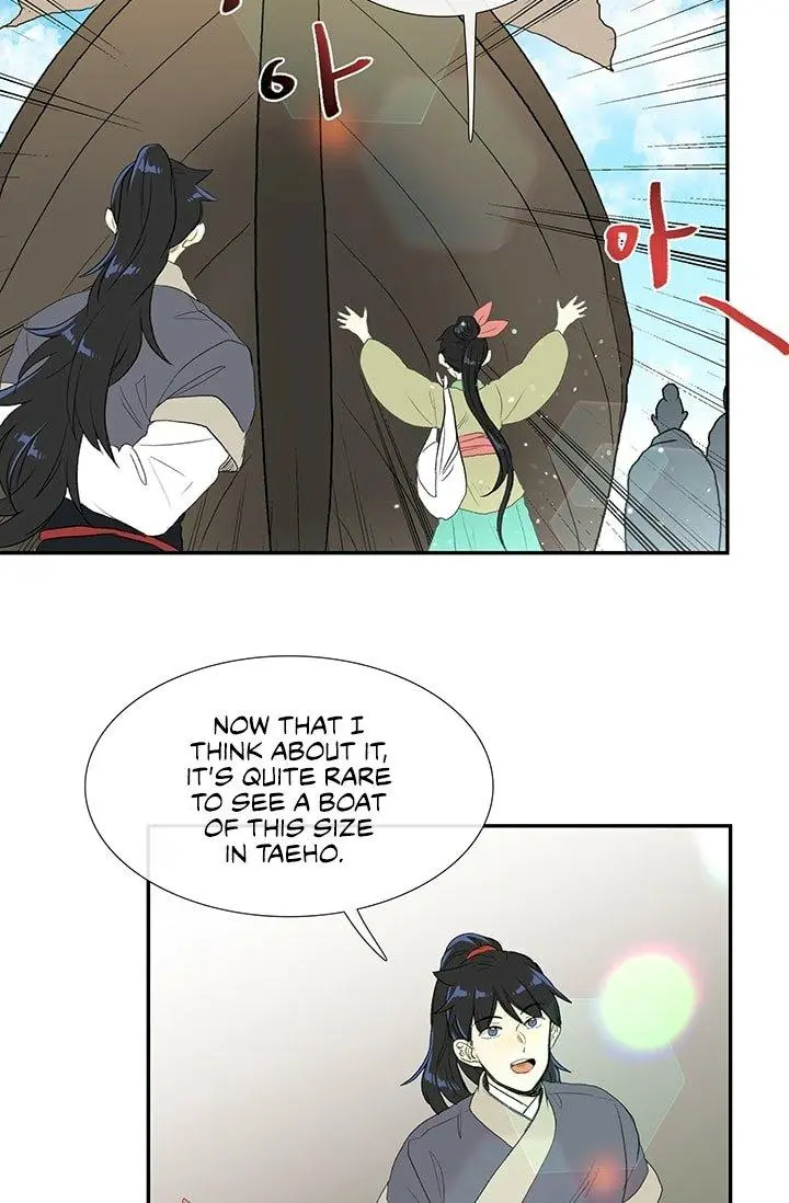 The Scholars Reincarnation Chapter 100 - Page 5