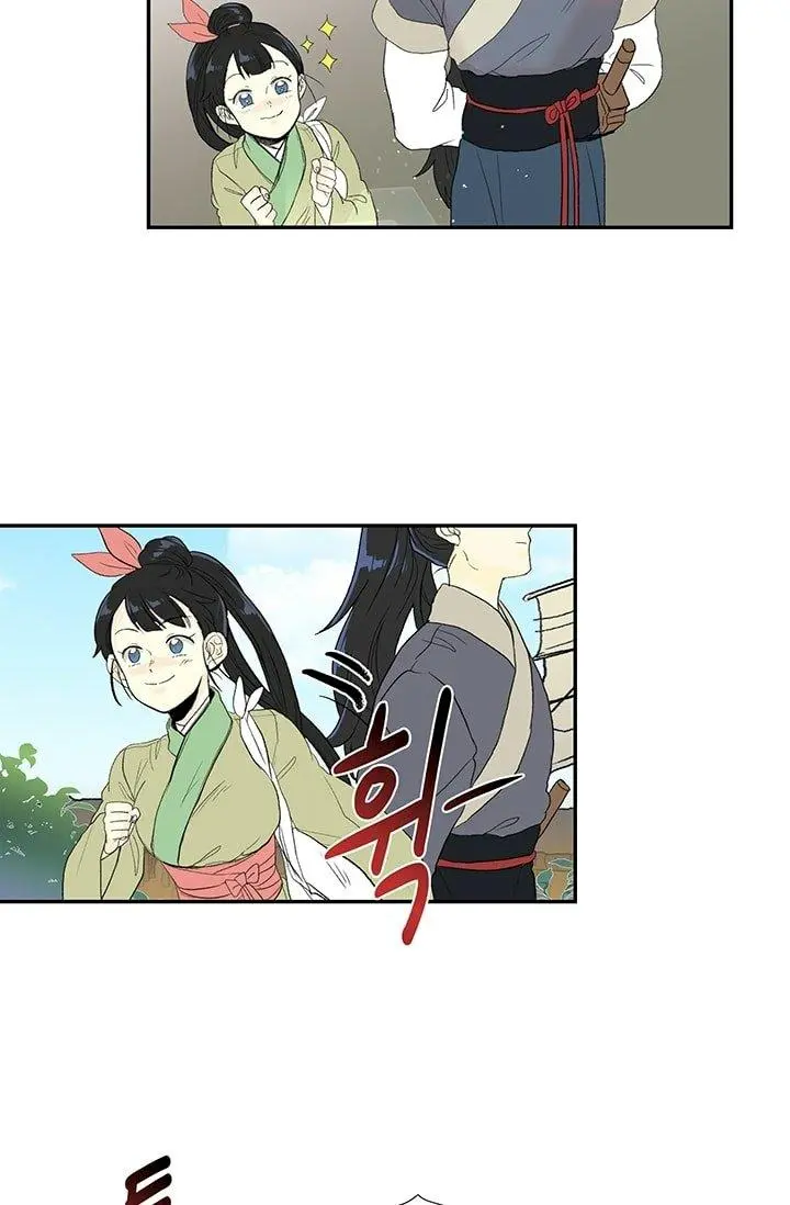 The Scholars Reincarnation Chapter 100 - Page 6