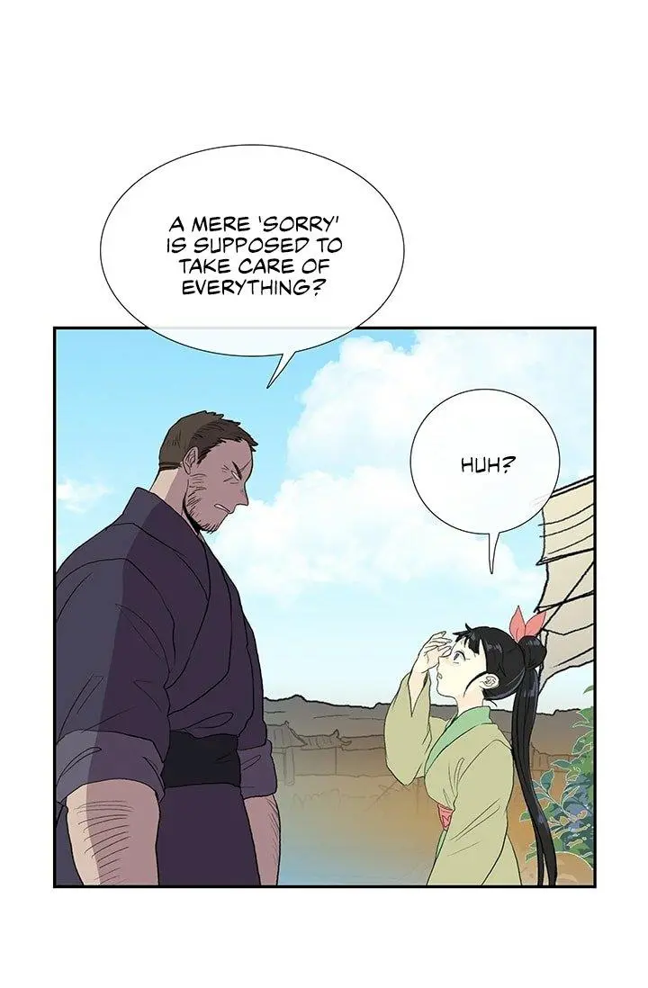 The Scholars Reincarnation Chapter 100 - Page 8