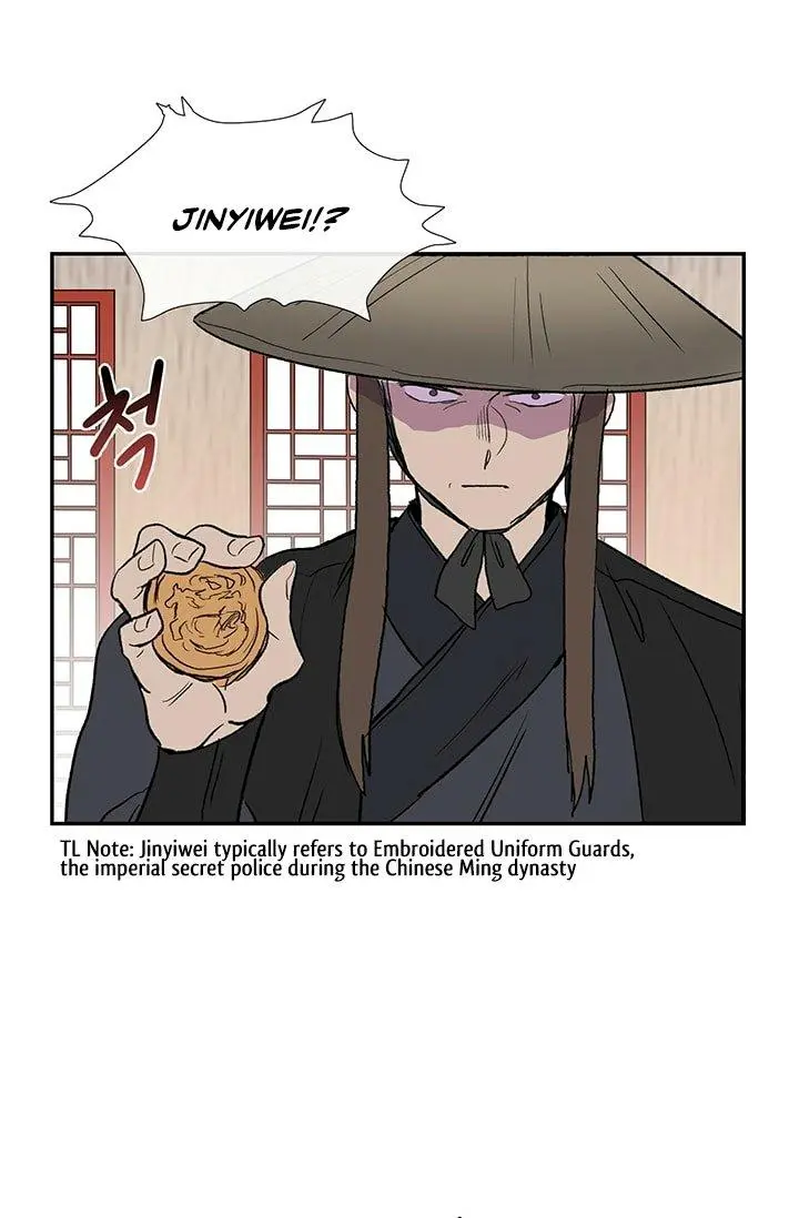 The Scholars Reincarnation Chapter 101 - Page 11