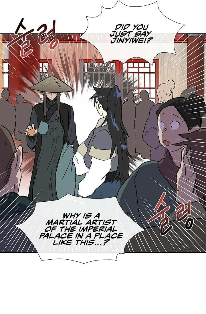 The Scholars Reincarnation Chapter 101 - Page 12