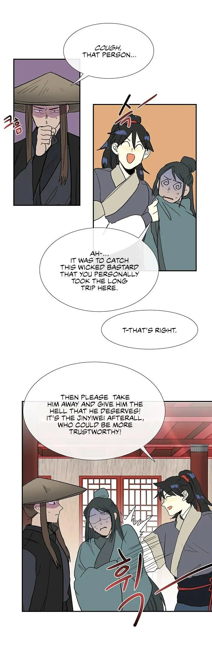 The Scholars Reincarnation Chapter 101 - Page 13
