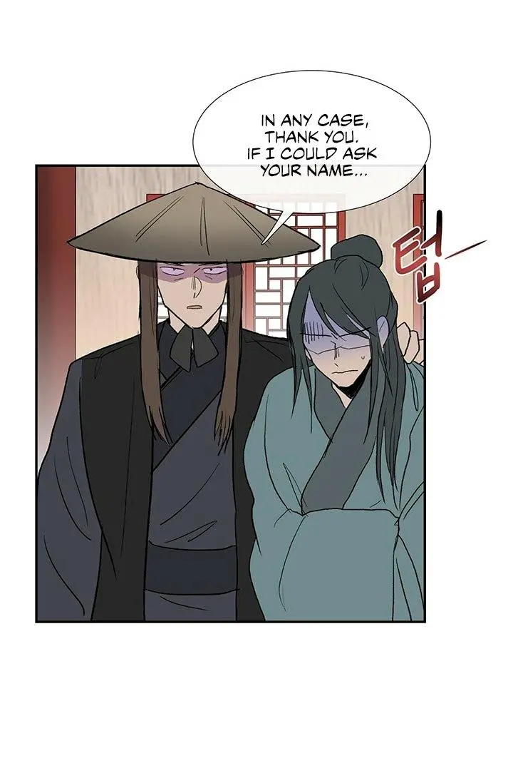 The Scholars Reincarnation Chapter 101 - Page 14