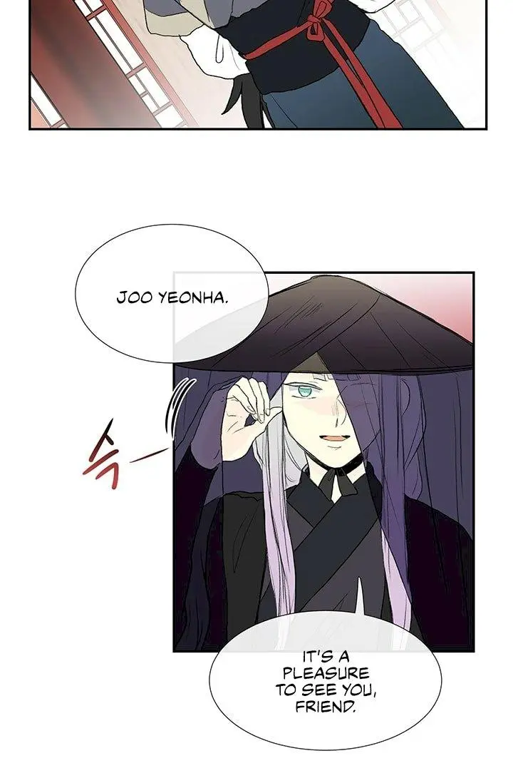 The Scholars Reincarnation Chapter 101 - Page 19
