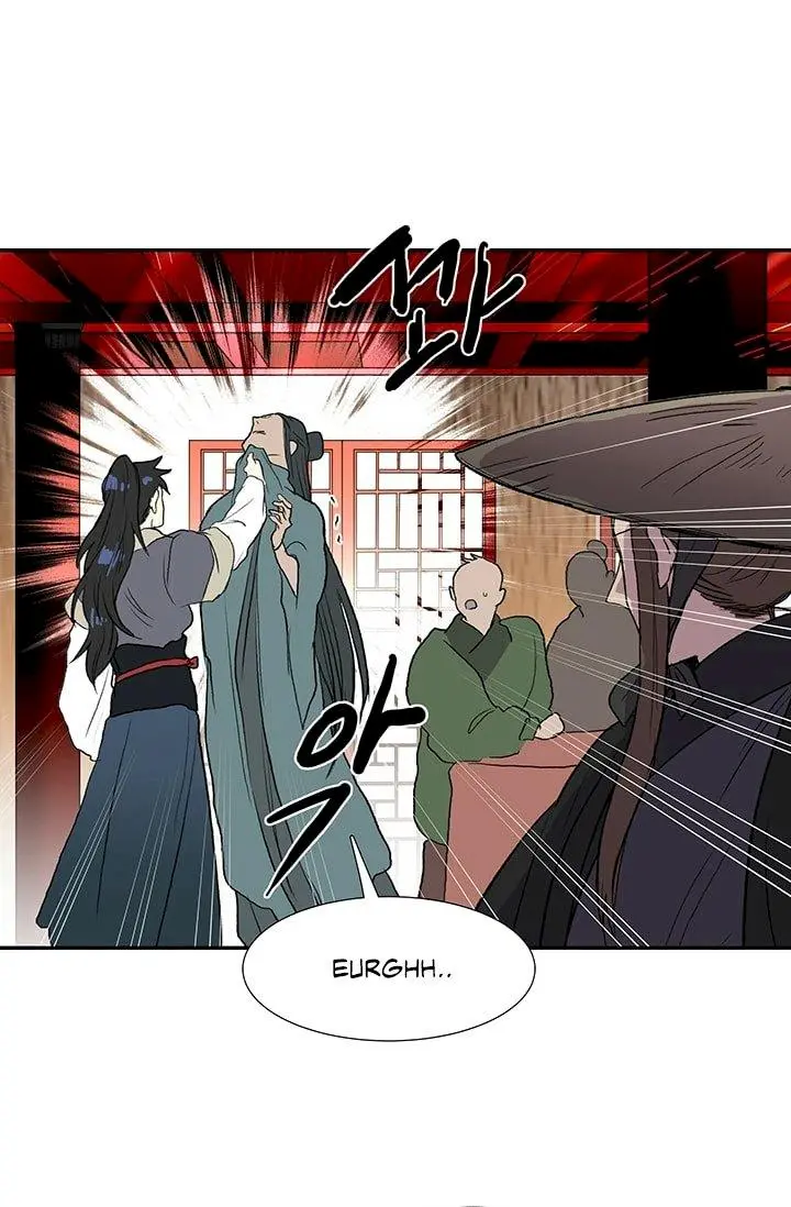 The Scholars Reincarnation Chapter 101 - Page 2
