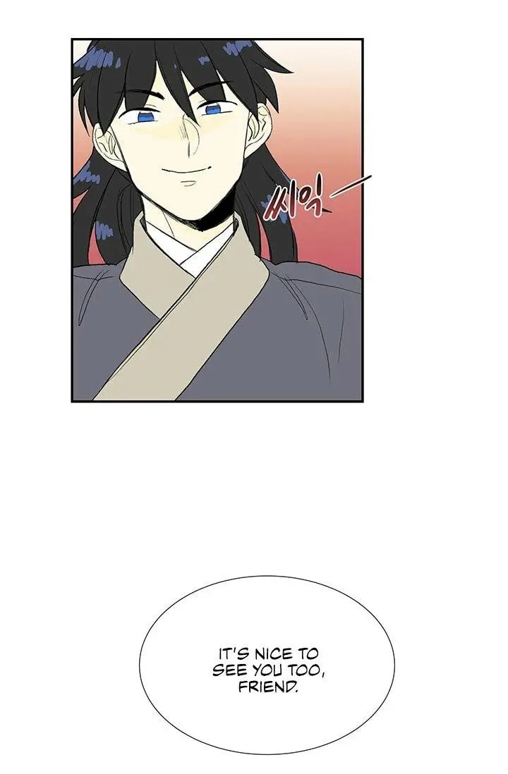 The Scholars Reincarnation Chapter 101 - Page 20