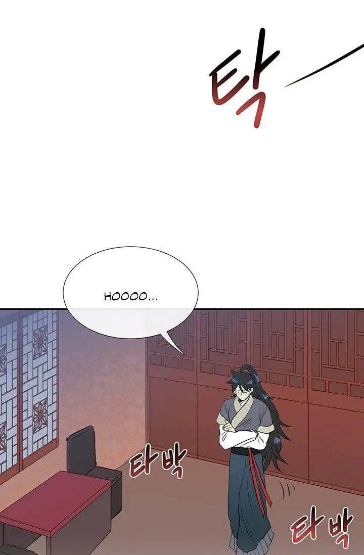 The Scholars Reincarnation Chapter 101 - Page 23