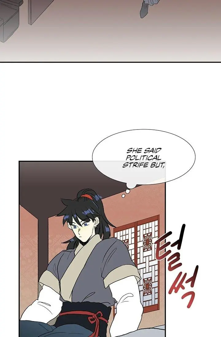 The Scholars Reincarnation Chapter 101 - Page 24