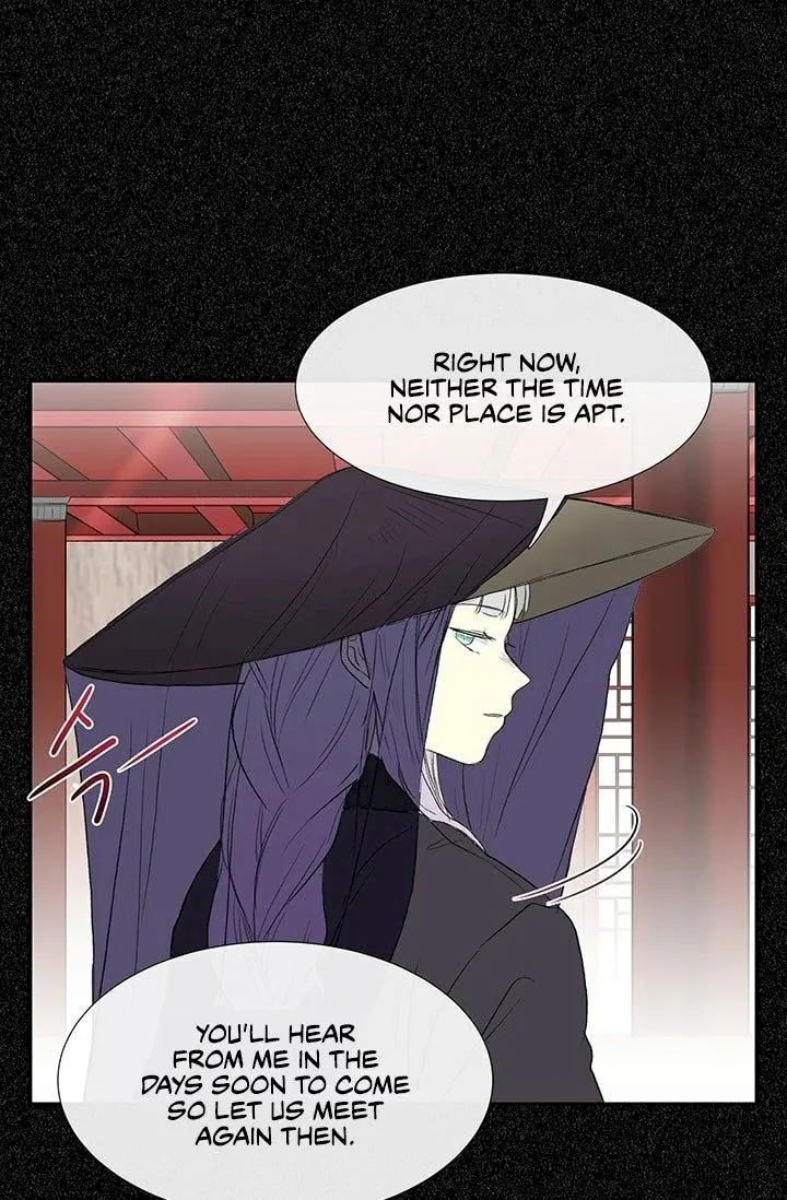 The Scholars Reincarnation Chapter 101 - Page 26