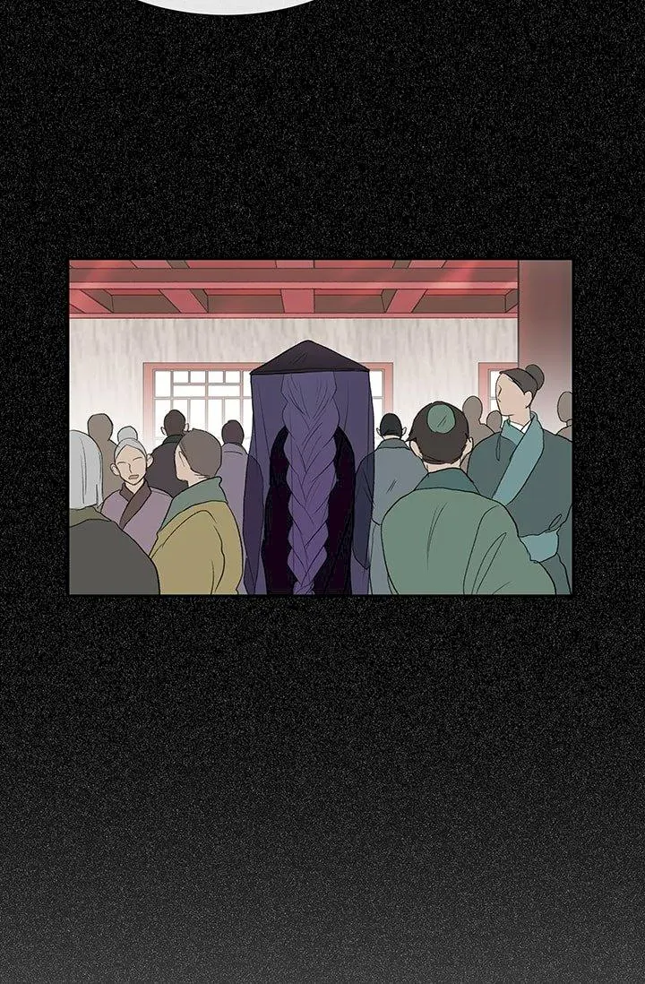 The Scholars Reincarnation Chapter 101 - Page 27