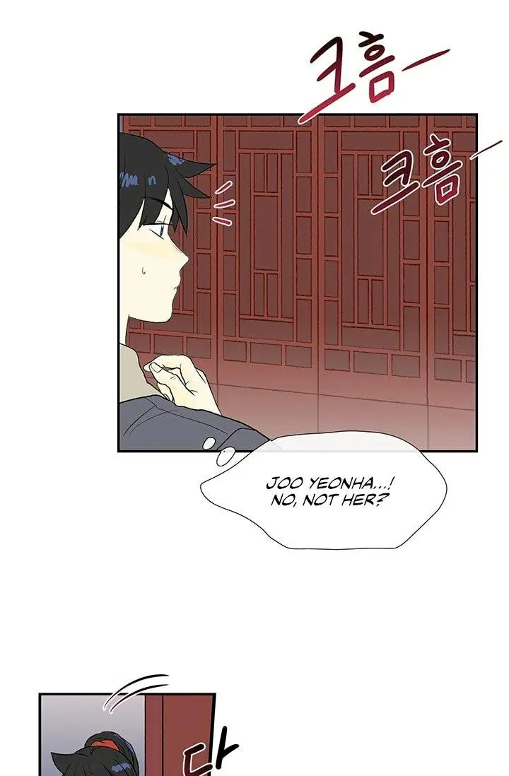 The Scholars Reincarnation Chapter 101 - Page 29