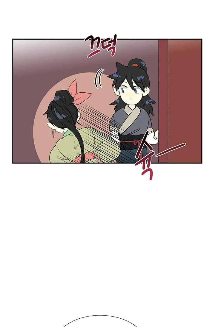 The Scholars Reincarnation Chapter 101 - Page 31