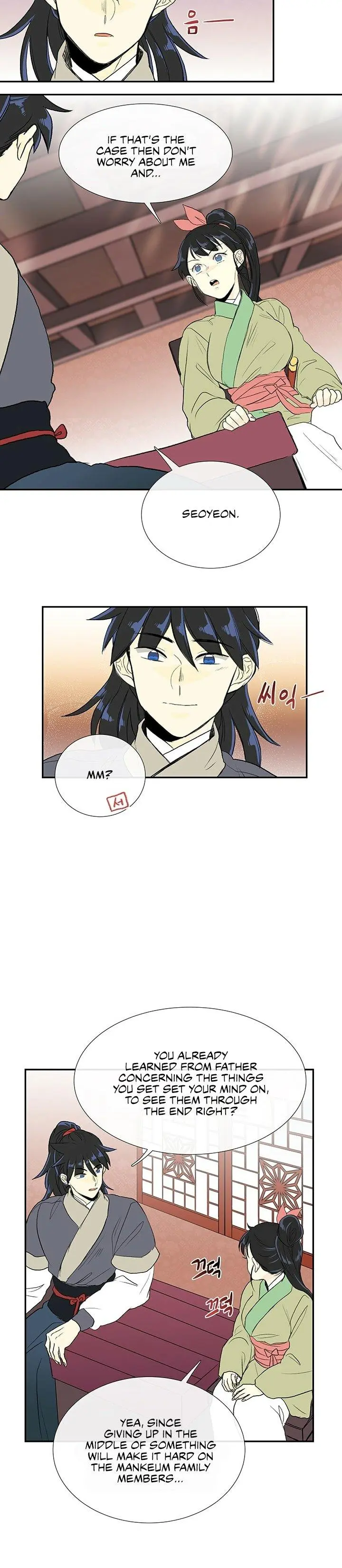 The Scholars Reincarnation Chapter 101 - Page 36