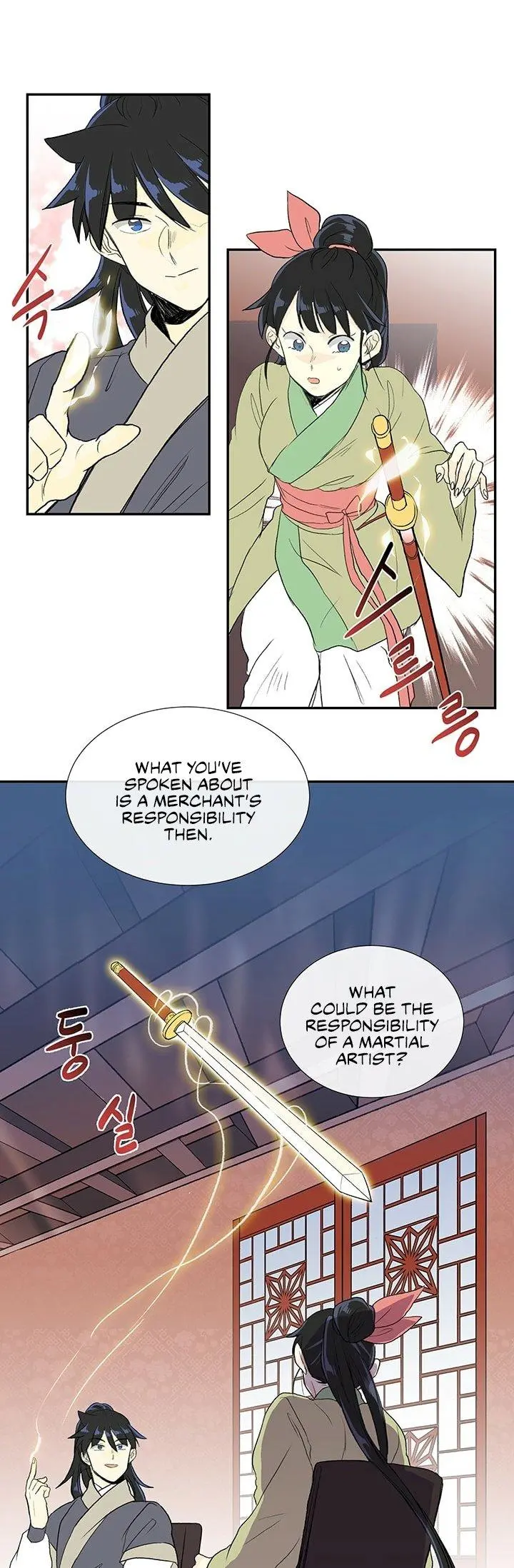 The Scholars Reincarnation Chapter 101 - Page 37