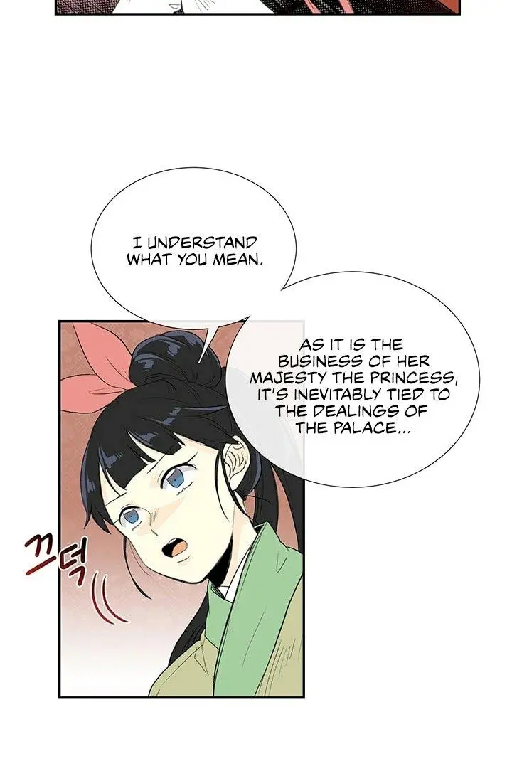 The Scholars Reincarnation Chapter 101 - Page 41