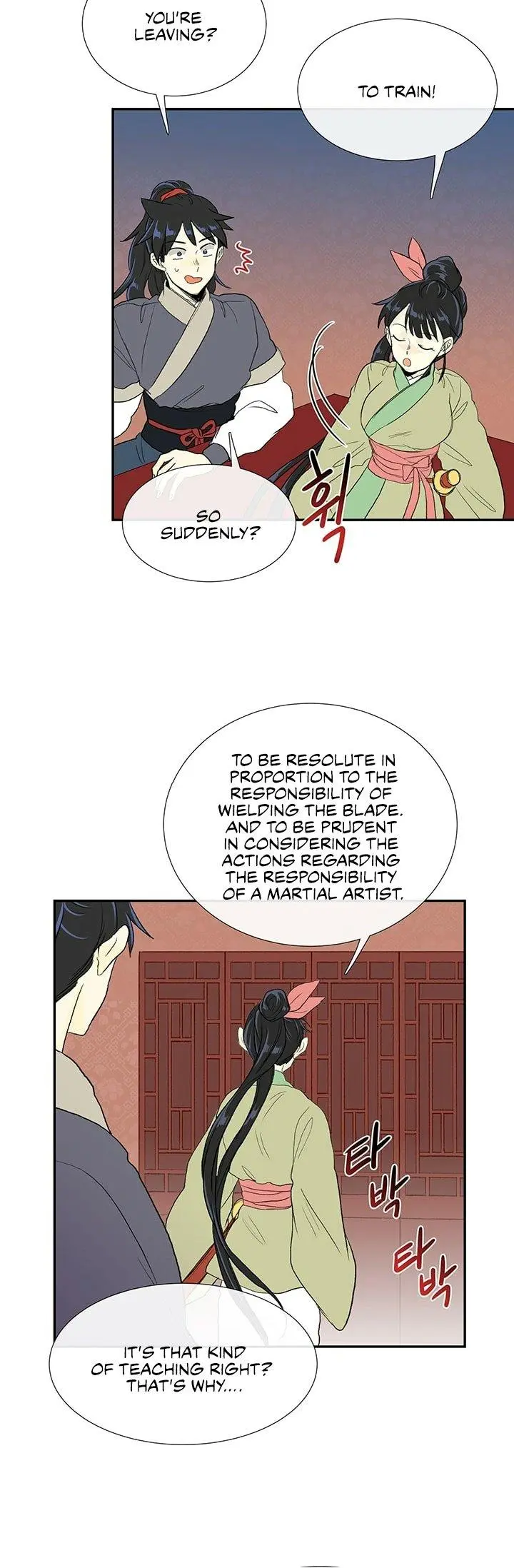 The Scholars Reincarnation Chapter 101 - Page 44