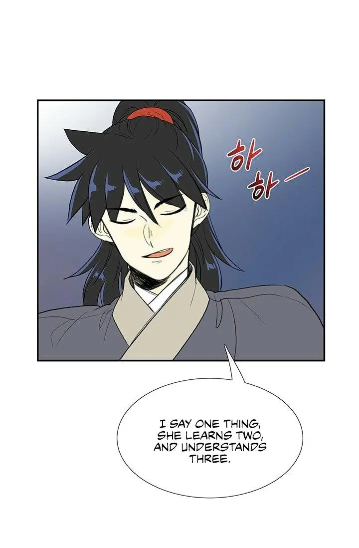 The Scholars Reincarnation Chapter 101 - Page 46