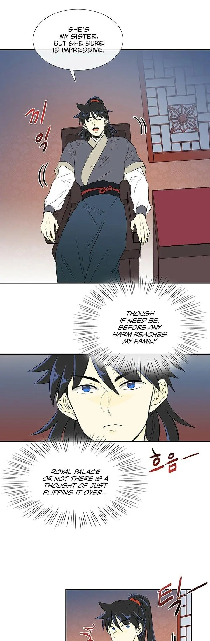 The Scholars Reincarnation Chapter 101 - Page 47