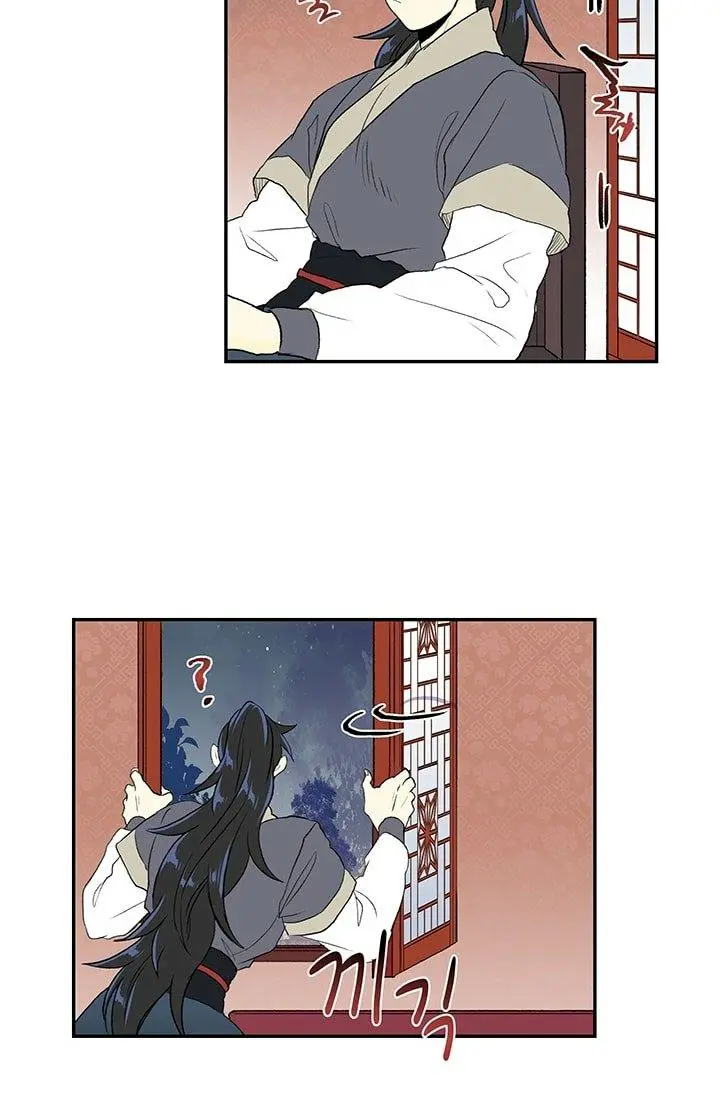The Scholars Reincarnation Chapter 101 - Page 48