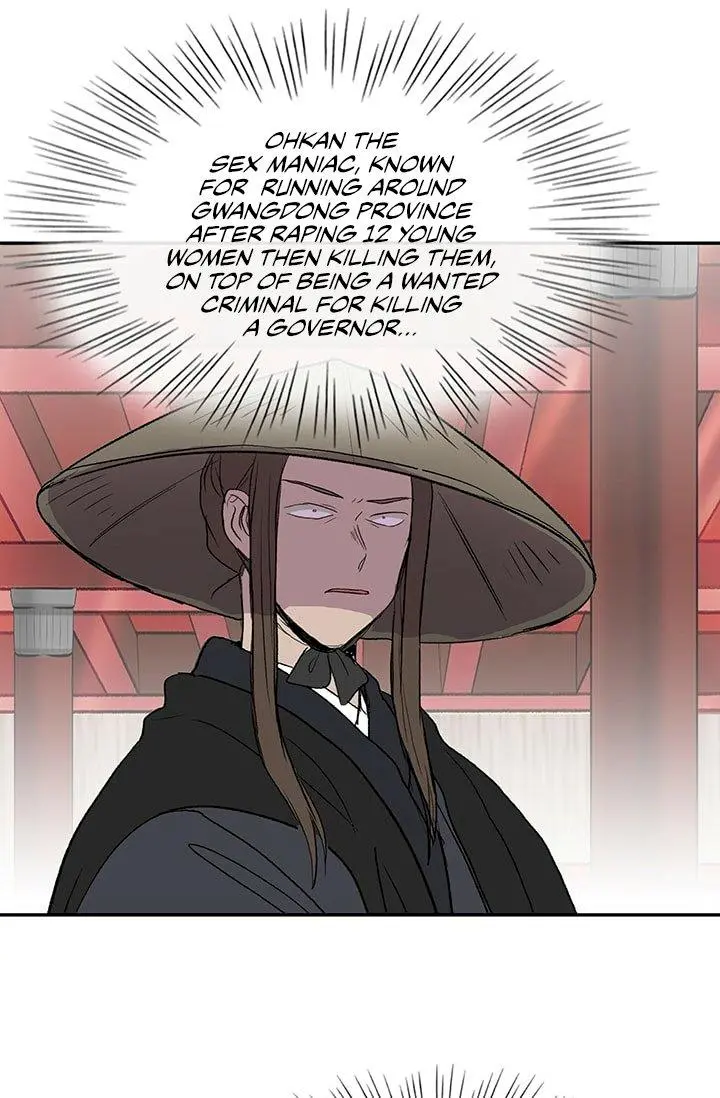 The Scholars Reincarnation Chapter 101 - Page 5