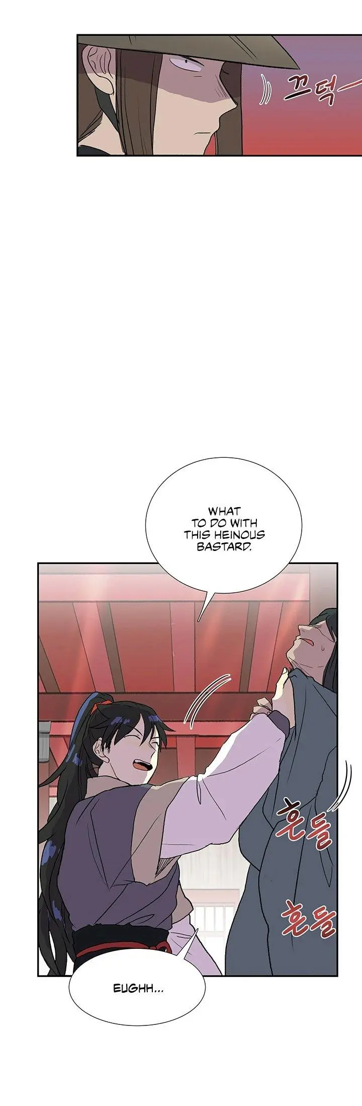 The Scholars Reincarnation Chapter 101 - Page 8