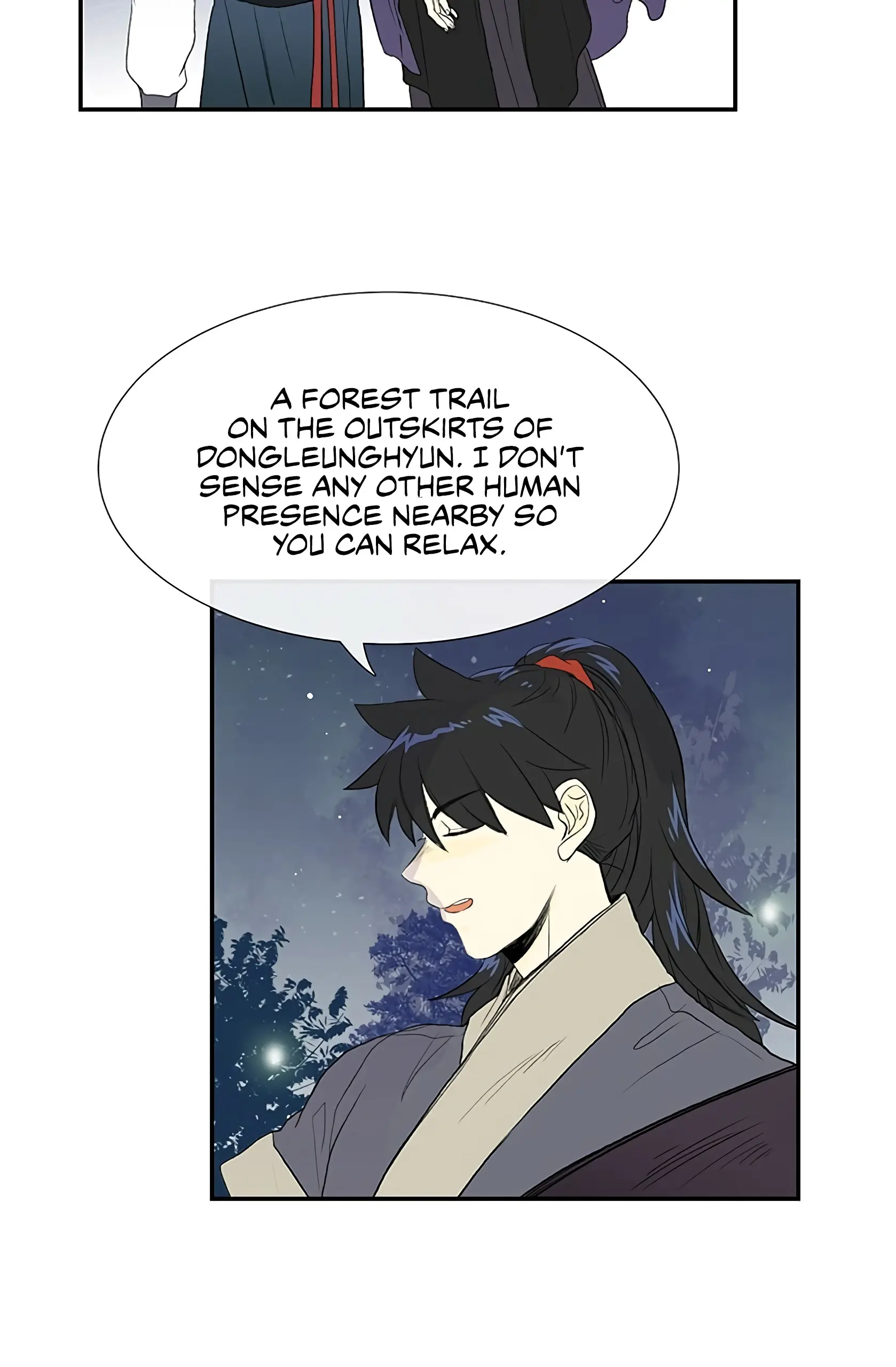 The Scholars Reincarnation Chapter 102 - Page 11
