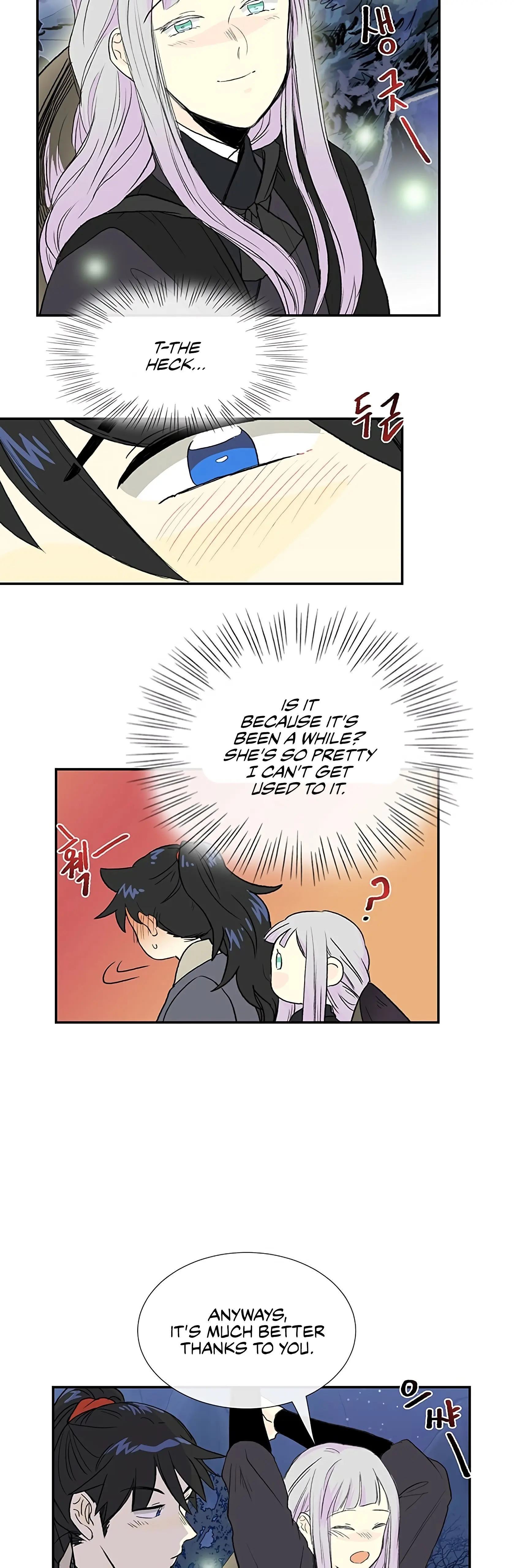 The Scholars Reincarnation Chapter 102 - Page 20