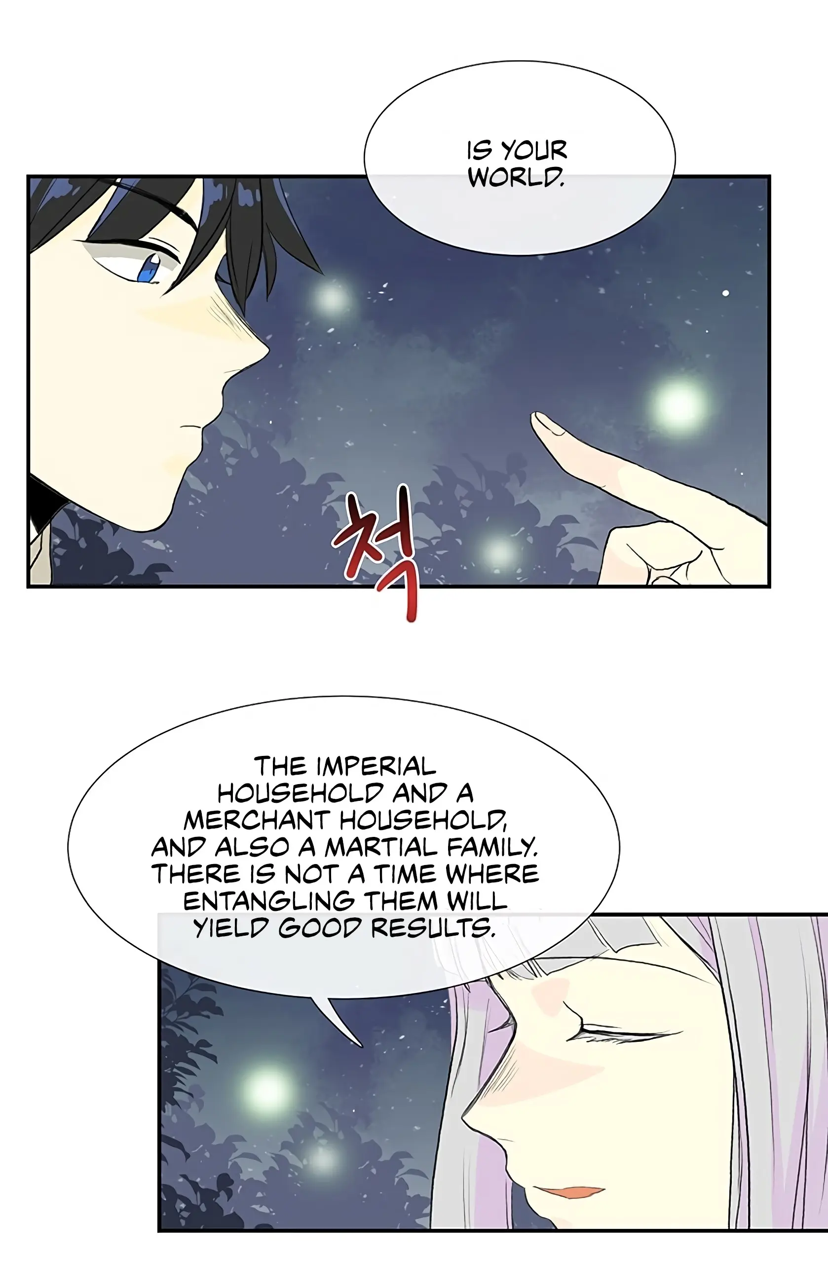 The Scholars Reincarnation Chapter 102 - Page 23