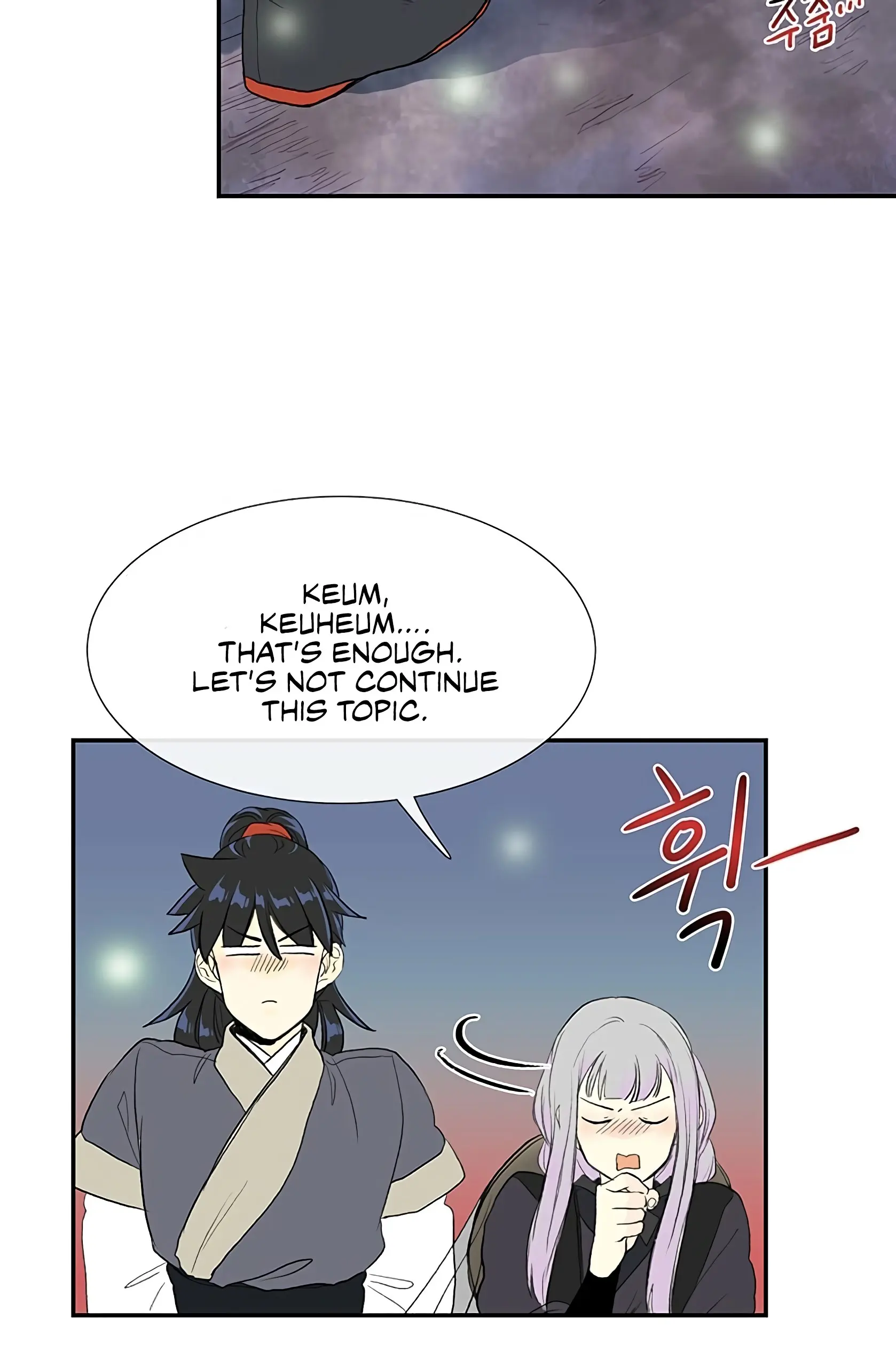 The Scholars Reincarnation Chapter 102 - Page 26