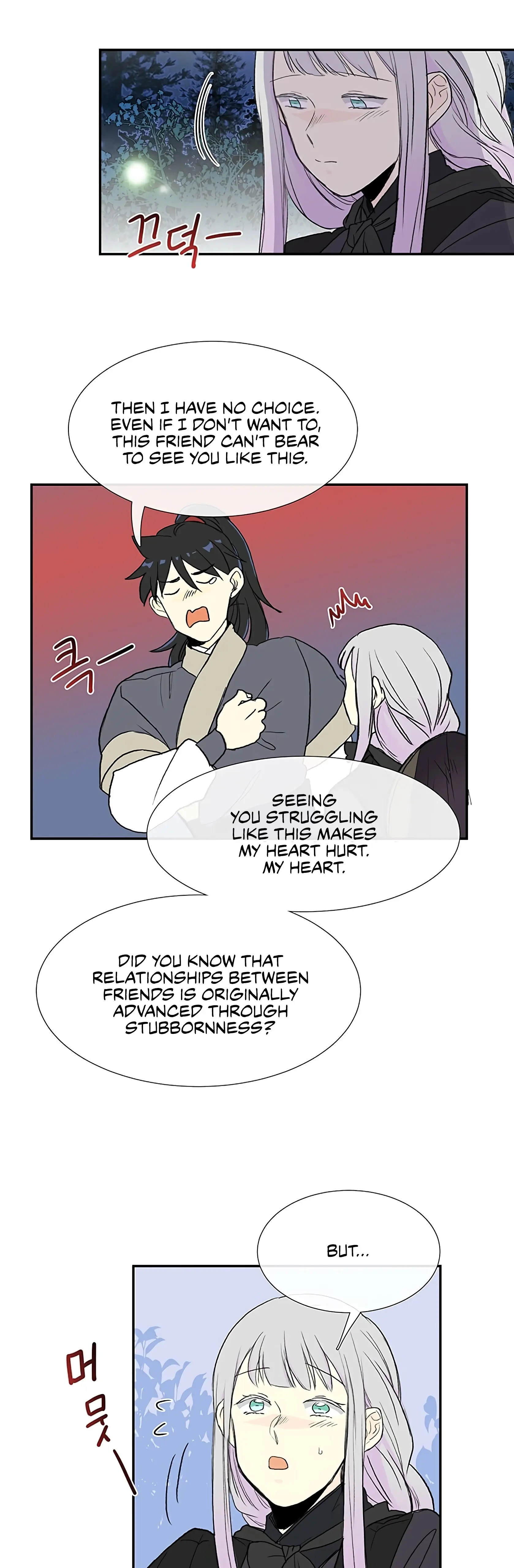 The Scholars Reincarnation Chapter 102 - Page 37
