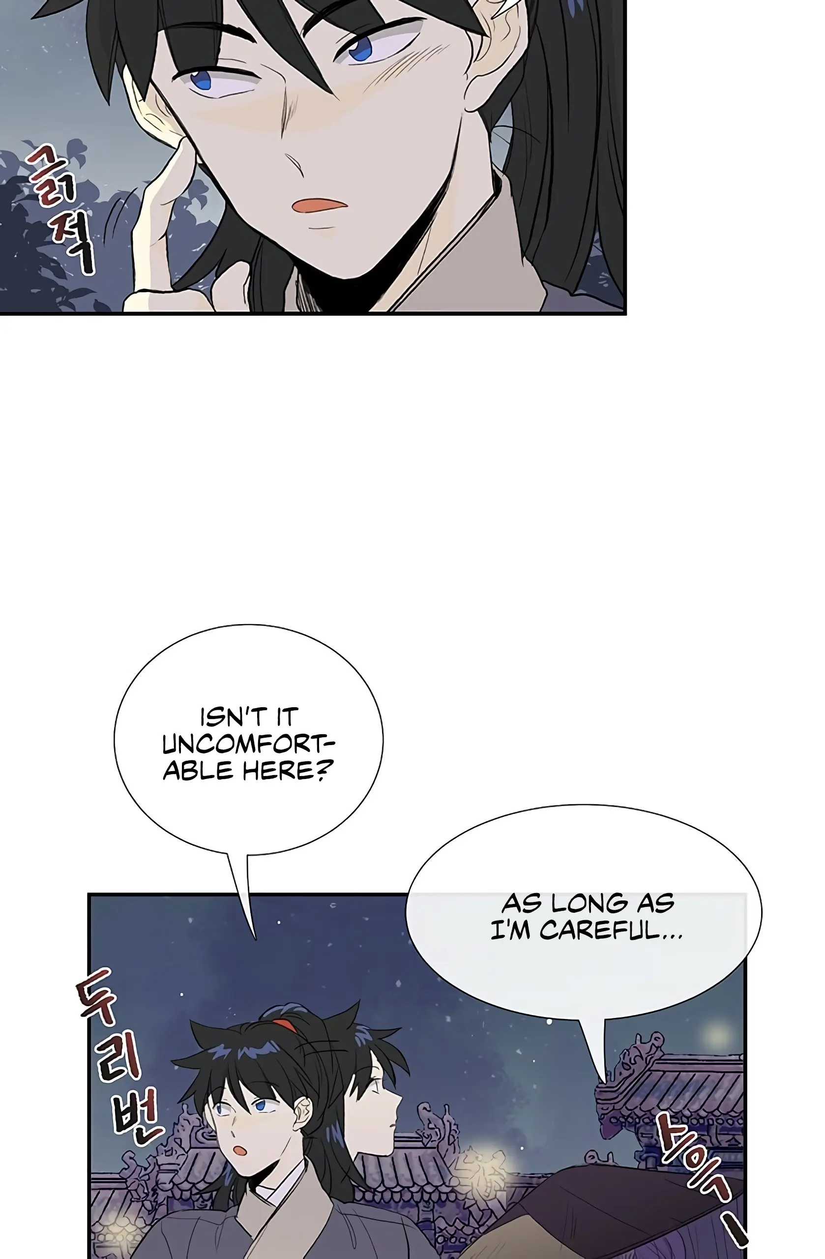 The Scholars Reincarnation Chapter 102 - Page 6