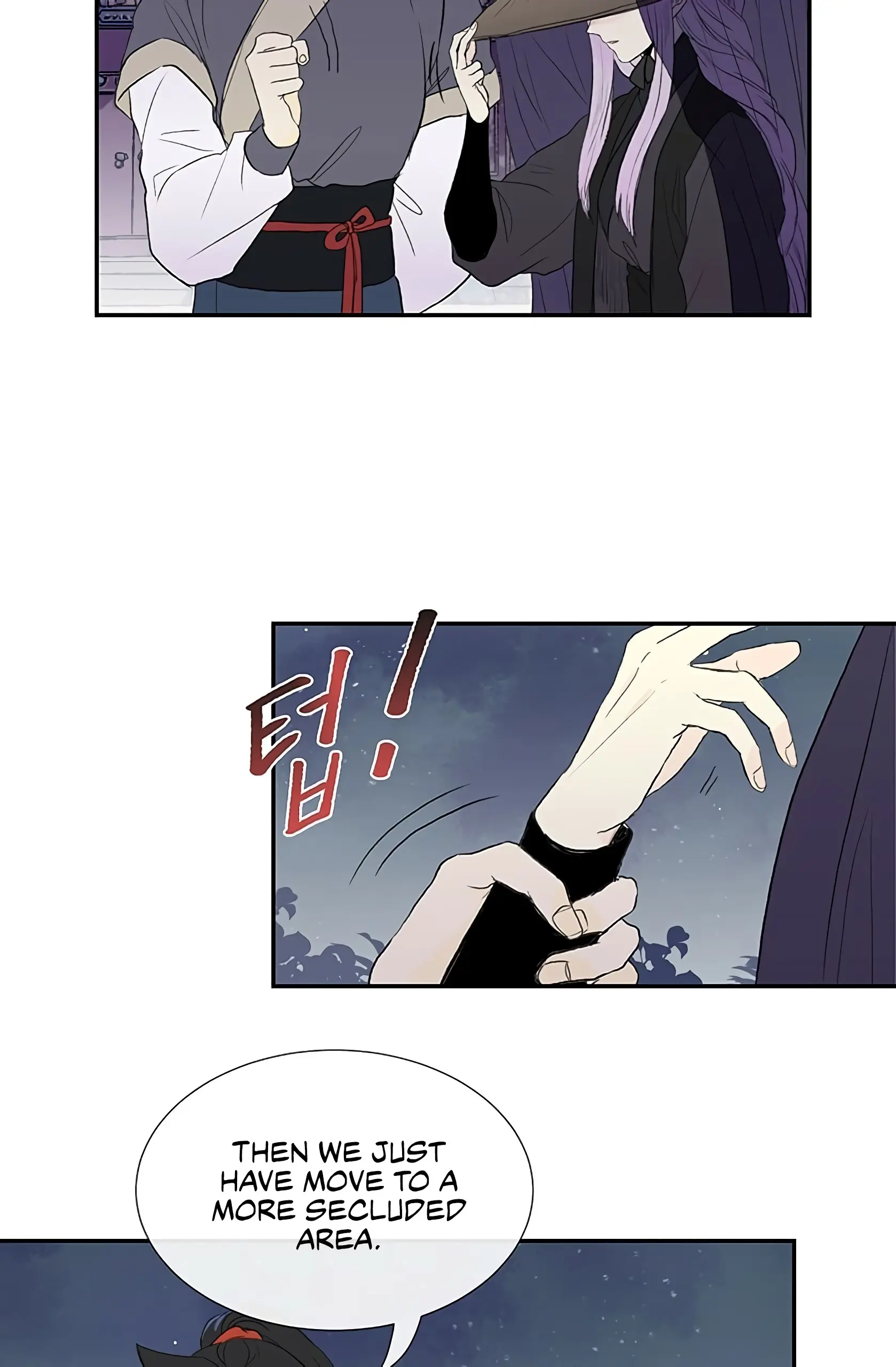 The Scholars Reincarnation Chapter 102 - Page 7