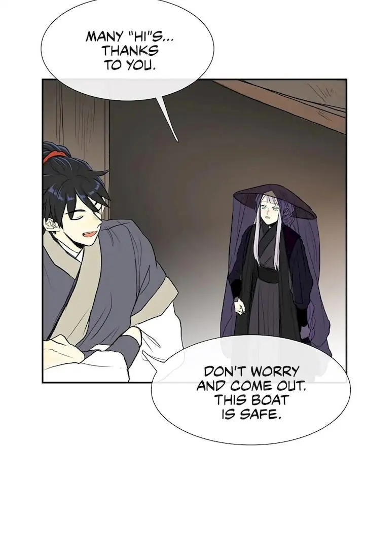 The Scholars Reincarnation Chapter 103 - Page 15