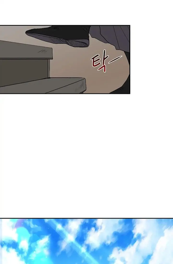 The Scholars Reincarnation Chapter 103 - Page 16