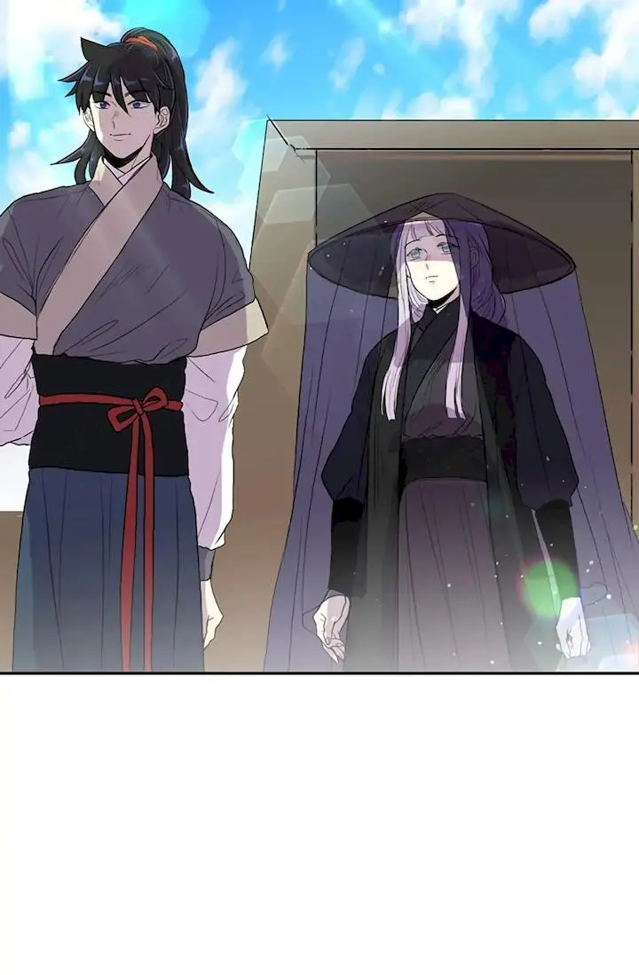 The Scholars Reincarnation Chapter 103 - Page 17