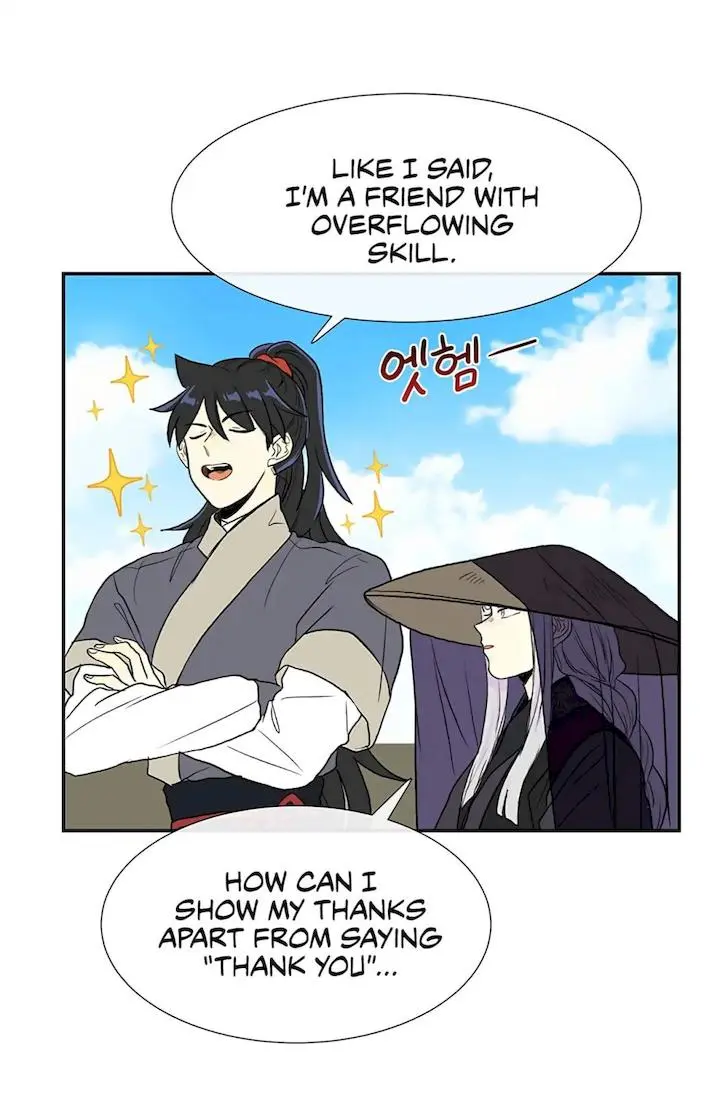 The Scholars Reincarnation Chapter 103 - Page 19