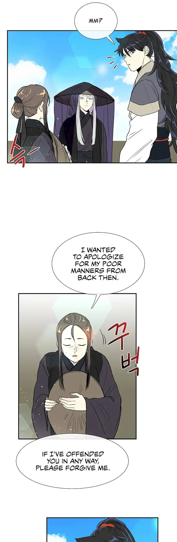 The Scholars Reincarnation Chapter 103 - Page 21