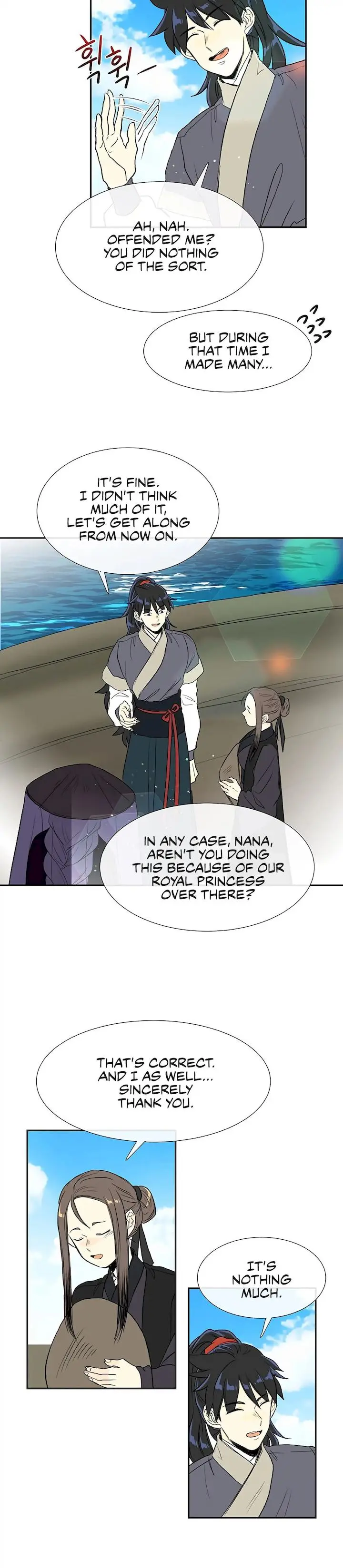 The Scholars Reincarnation Chapter 103 - Page 22