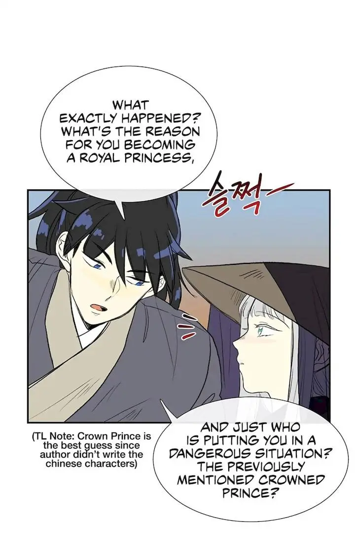 The Scholars Reincarnation Chapter 103 - Page 28
