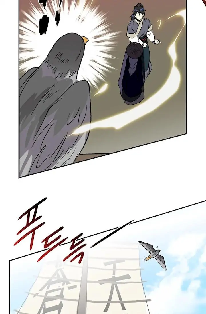 The Scholars Reincarnation Chapter 103 - Page 35