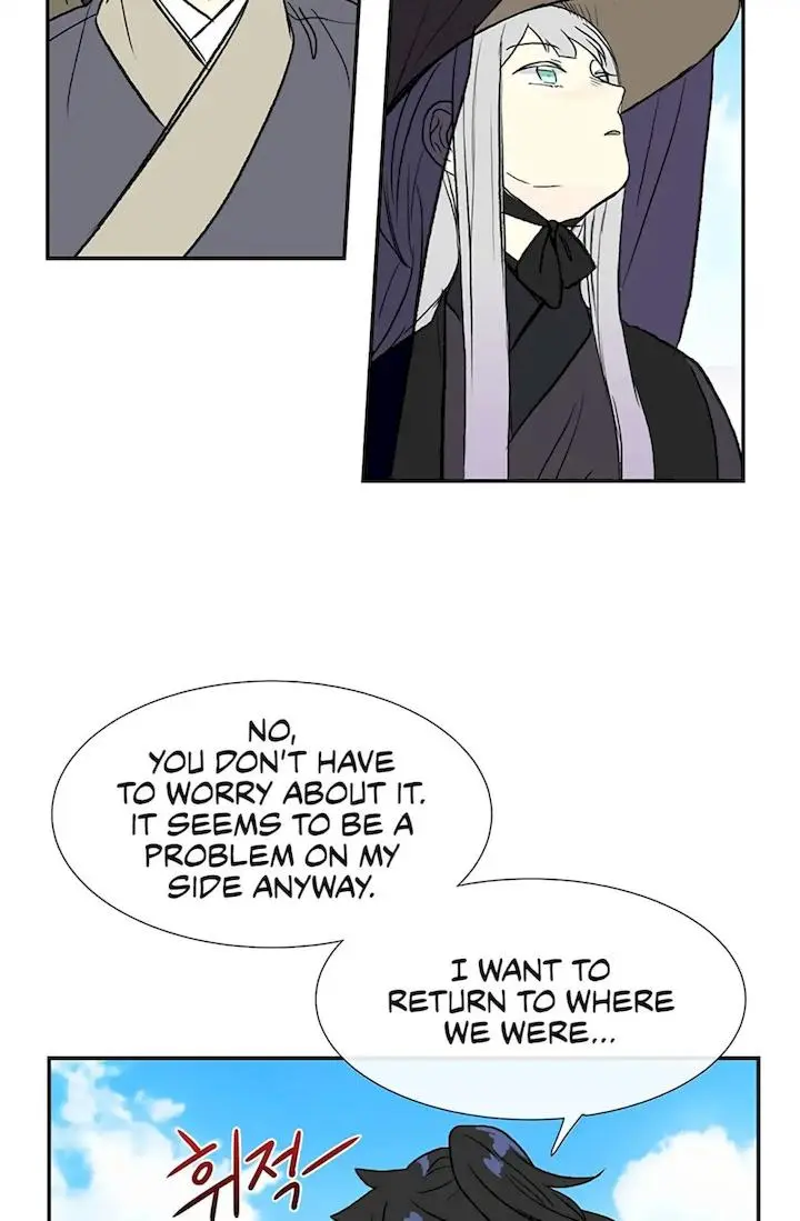 The Scholars Reincarnation Chapter 103 - Page 37