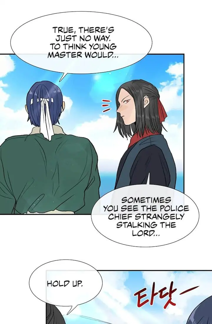 The Scholars Reincarnation Chapter 103 - Page 9