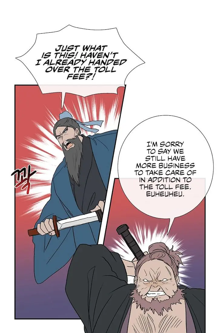 The Scholars Reincarnation Chapter 104 - Page 15