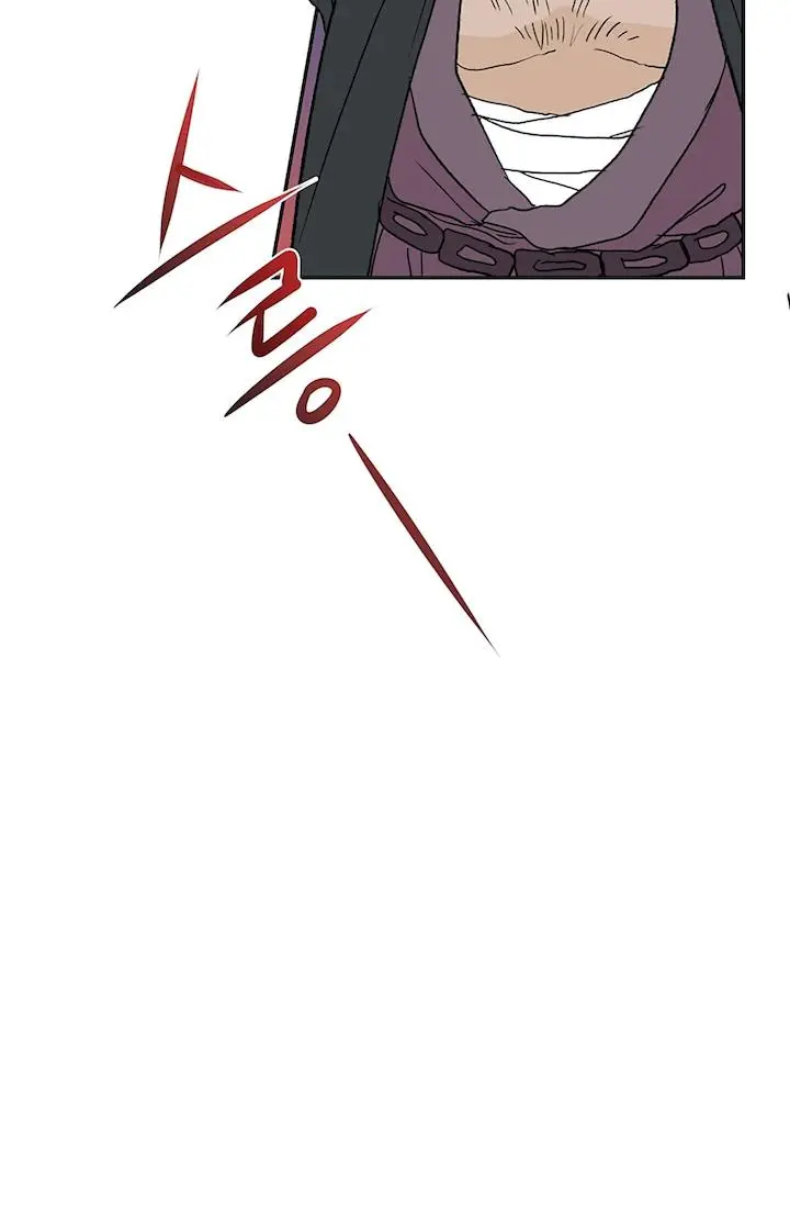 The Scholars Reincarnation Chapter 104 - Page 16