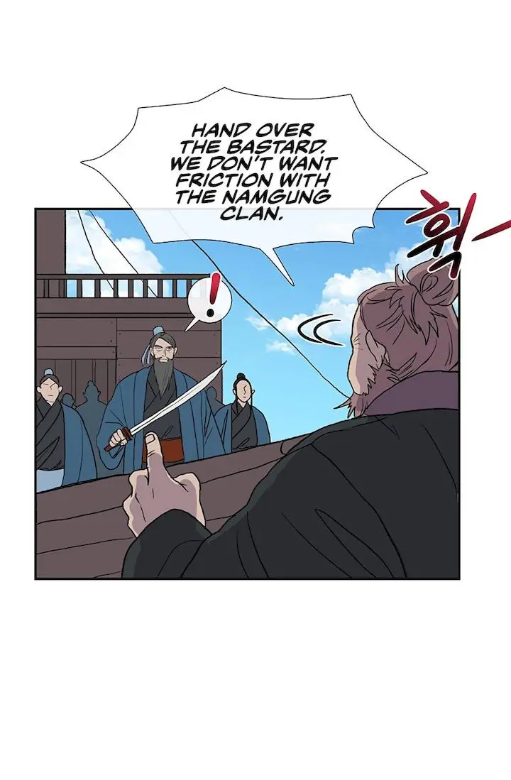 The Scholars Reincarnation Chapter 104 - Page 21