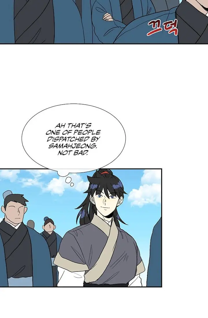 The Scholars Reincarnation Chapter 104 - Page 23