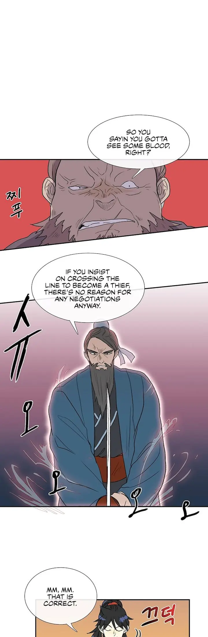 The Scholars Reincarnation Chapter 104 - Page 24