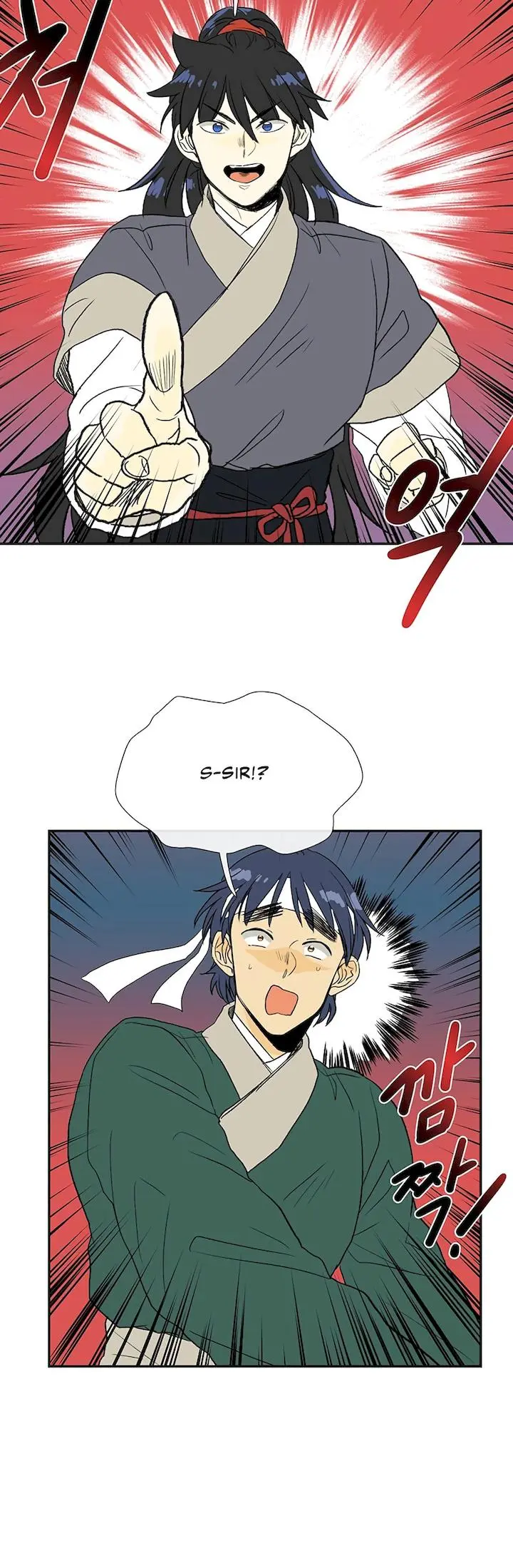 The Scholars Reincarnation Chapter 104 - Page 26