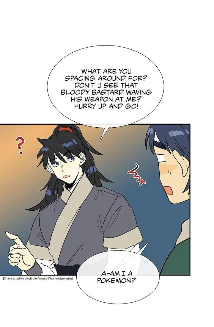 The Scholars Reincarnation Chapter 104 - Page 27